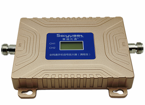 梨树双频手机信号放大器200㎡