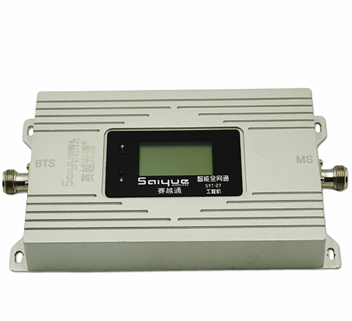 梨树双频手机信号增强器800㎡